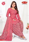 G20 Vol 12 By St Indo Cotton Printed Surat Dress Material Wholesale Market 